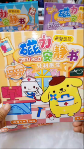 Buku Magnet Sanrio DIY Magnet Special Edition Favorit Anak Ready Banyak Model / Buku Tempel SANRIO Kreativitas Best Seller Unik Imut Lucu Best Quality Harga Termurah Bisa Grosir dan COD