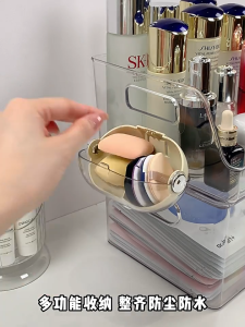 High Quality No-punch PET Beauty Sponge Holder Wall-Mounted Beauty Blender Drying Stand Sponge Powder Puff Display Stand Cosmetic Face Blender Drying Container for Bathroom Bedroom