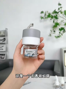 Electric Mosquito Repellent Continuous Protection Safe For All Ages No DEET No Fragrance