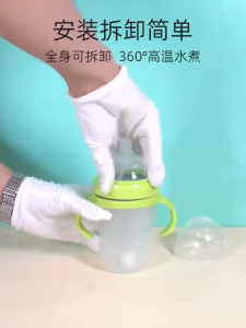 Mamibayi PIKO Bello Botol Silikon Bayi Leher lebar Bayi bottle