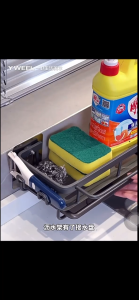 Sponge Holder Kitchen Organizer Space Aluminum Sink Drainer Rack/Bathroom Hanging