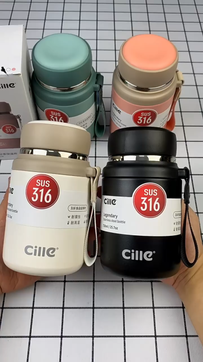 Cille 730m/750ml/1L Tea Separating 316SS Stainless Steel Vacuum