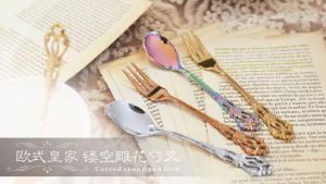 SM Sendok Teh Garpu Kue Sendok Kopi Gold Stainless Sendok Garpu Mahkota Tebal