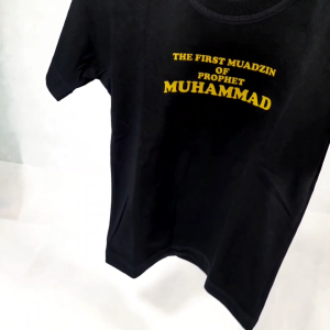 Baju Kaos Distro Anak Usia 1 - 10 Tahun Tema Sahabat Nabi Bilal Bin Rabbah