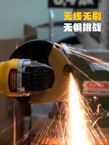 DEWALT เครื่องเจียรไร้สาย ไร้แปรงถ่าน เครื่องเจียรไฟฟ้าไร้สาย เครื่องบดเครื่องมือไฟฟ้า แบตเตอรี่ลิเธียม 21V Brushless แบบชาร์จไฟได้เครื่องบดไฟฟ้าแบบแมนนวล