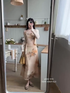 Korean Halter Off Shoulder Beige Dress: Summer Midi Floral Dress for Women