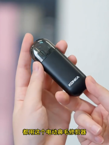 电动鼻毛修剪器KONKA Nose hair trimmer electric Portable USB Charging /Gunting Bulu Hidung automatik jimat bateri USB caj saja Hidung Rambut Trimmer