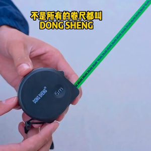 【10tahun tahan air dan tahan karat】Deli penggaris neon teknologi hitam dengan pita pengukur impor 5/7.5 /10 meter menebal penggaris meter persegi tahan aus presisi tinggi/Meteran Digital Laser/Meteran Baja Anti Karat/Meteran 7 5 Meter Anti Karat