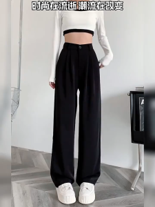 Korean Suit Pants High Waist Straight Leg Pants Women Casual Long Pants Seluar Panjang Perempuan Slack Wanita Slimming Wide Leg