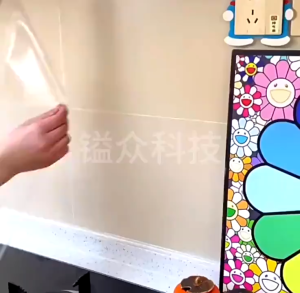 Transparent Oil Proof Sticker Stiker Bening Dapur Anti Minyak Transparan Lapisan Perekat Super Glossy Wall Stiker