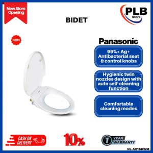 PANASONIC DL-AR15DWM HYGIENIC & COMFORTABLE CLEANING WITH SOFT CLOSING
