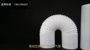 ❤SG Stock❤1.5M/2M Flexible Air Conditioner Exhaust Pipe Telescopic Exhaust Duct Duct Outlet Diameter 130/150mm Vent Hose