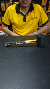 ค้อนยางด้ามไฟเบอร์ ค้อนยางดำ 500กรัม Epica EP-30379