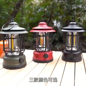 [Arrived within 3 days] 1200mAh Camping Light Multifunctional 300 Lumens Vintage Hanging Lanterns USB Rechargeable Retro Garden Decoration Lights Bumpproof for Indoor Outdoor