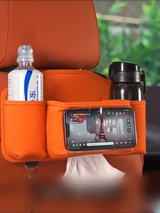 SEAMETAL Organizer Mobil Kursi & Tas Penyimpanan Tengah Mobil Motif Jahitan Tempat Tissue Mobil