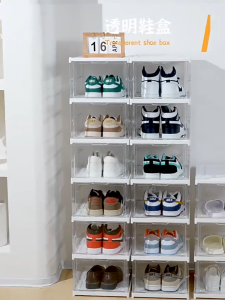 Foldable Shoe Storage Box Dustproof Shoe Rack Organizer Transparent Shoe Cabinet Organizer Space Saving Shoe Organisers