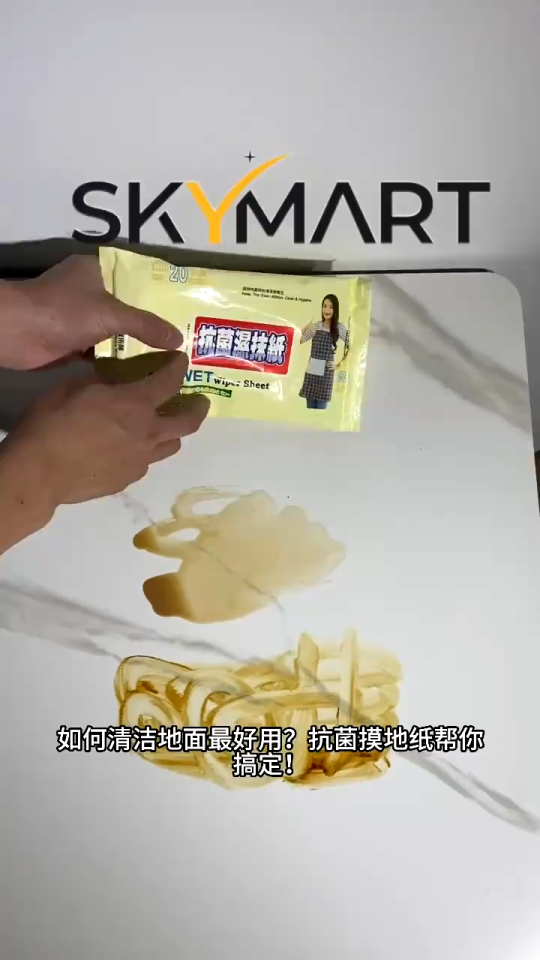 Wet Floor Wipes | Floor Cleaner Wet Wipes | Heavy Duty Cleaning | Safe for Home & Tile Floors