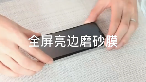 Tempered Glass Vivo Y28 4G Layar Ceramic Matte Anti Spy Full Handphone