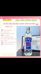 Rượu bàu đá Đậu xanh TÂM HƯỜNG 1 lít - Đặc sản Bình Định- Làng Nghề truyền thống BÀU ĐÁ OCOP -  rượu đậu xanh rượu ngâm thuốc quà tặng.