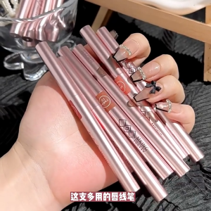 Horec Lip liner 6 colors ดินสอเขียนขอบปากแบบหมุนได้ปากกาลิปสติกแบบกันน้ำและติดทนนานสำหรับผู้หญิง