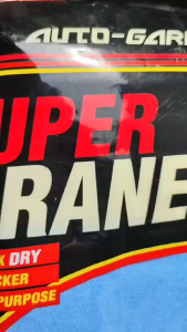 Super Pranela Packed | 30x30cm 8pcs per pack | All Purpose