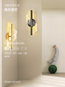 【COD 3Years Warranty】Led Tricolor Wall Lamps LED Retro Minimalist Style Bedside Lamp Indoor Design Spiral Led Wall Lights lampshades For Living Room Corridor Bedroom Bathroom At Night Home Decor