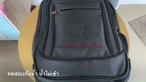 กระเป๋าเป้ล้อลาก กระเป๋านักเรียนล้อลาก กระเป๋าคอมล้อลาก กระเป๋าnotebook กระเป๋าเอกสาร กระเป๋าใส่เสื้อผ้า มีช่องใส่ notebook