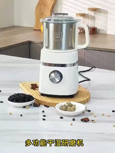 SUNATUR 500W High Power Stand Food Grinder Multifunctional Commercial Food Pulverizer Processor Wet Dry Grinder Coffee Bean Spice Milling Machine Sunatur Ala118 500 W Generator - Lazada