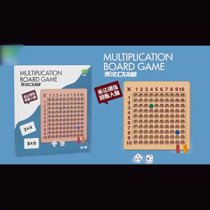 99 Multiplication Table Math Toy Wooden Montessori Educational Board Children Baby Toys Arithmetic Teaching Aids for Kids Gifts