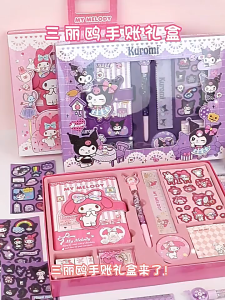 Sanrio Handbook Melody Stationery Set Handbook Gift Box Children Girls Primary School Students Gifts