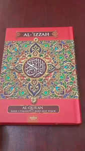 BARU! Al Quran Al Izzah A5 - Medina Quran