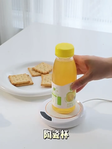 Tatakan Pemanas Teapot Kaca Eletrik / Tatakan Gelas Electric Heating