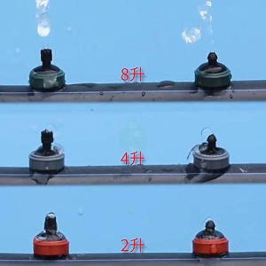 100 Pcs 2L 4L 8L Steady Flow Dripper Pressure Compensating Emitter Durable Drip Irrigation Water Regulator Steady Flow Dripper