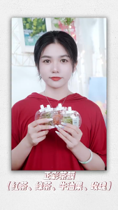 Lencolon Avocado Tea & Ice Cream Sleeping Mask 30g 滋润涂抹冻膜补水保湿果冻啫喱膏免洗睡眠面膜