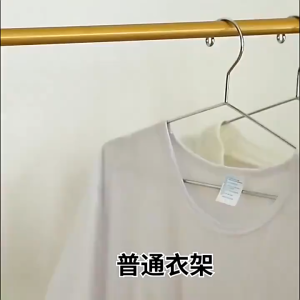 Hanger Gantungan Baju Pengering Pakaian Model Silicone Anti Slip Bahu Ganda