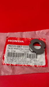 tán bắt nồi Wave . fu  Sp Chính Hãng