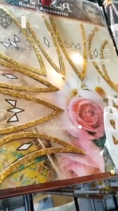 PAES AGENG TUMPUL EMAS FOR WEDDING RIASAN PENGANTIN TRADITIONAL