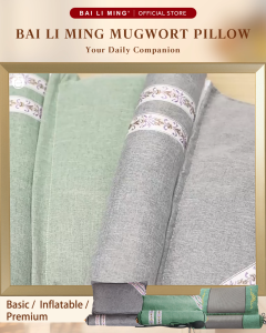 艾草热敷枕头 Mugwort Pillow Heat Therapy 肩颈酸痛/失眠 Herbal Bantal Argi