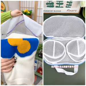🔥READY STOCK🔥thick fine mesh laundry bag set washing clothes care washing bag net bag washing care bag storage bag