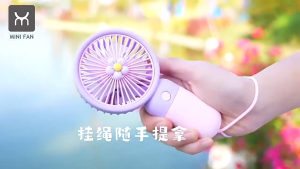 Kipas Angin USB Bentuk Bunga Warna Pastel Portable Rechargeable - Mini Fan Genggam Portabel