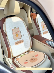 Four Seasons Universal Cartoon Car Seat Cushion Summer Single Piece Ice Silk Cool Rear Thin Breathable Cover