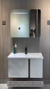 [SG Seller]304 Stainless Steel Bathroom Cabinet With Rounded Corners Bathroom Washbasin 60-80cm