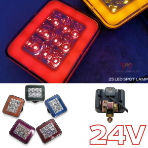 SHILIDUO SD-6009 24V 25LED LAMPU TEPI *Segi Empat Tepat* Side Lamp / Side Marker Light Untuk Trailer Lori Truck