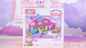 [SG Stock] Childrens Home Doll House Backpack Simulation Villa Castle Little Girl Toy Birthday Gift