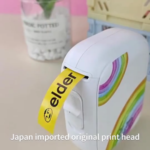 LIOTOG P12 Mini Label Printer: A Portable Bluetooth Wireless Label Printer