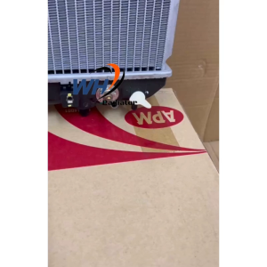 ORIGINAL APM PERODUA MYVI OLD MODEL(2005-2010) Double Layer(26mm) TOP QUALITY AUTO/MANUAL Radiator Tangki Air