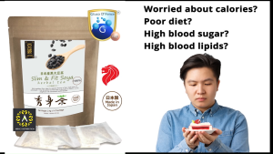 APOH Slim Fit Japanese Tea. Black Soya Beans. High in Fibre and HMPA. 2.4g x 14 tea bag