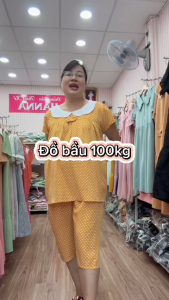 [SIZE 70-100KG] Đồ bầu BIGSIZE mặc ở nhà vòng ngực 120cm quần lửng free size 70-100kg vải lụa mango mềm mát mùa hè không nhăn có lưng thun điều chỉnh bụng