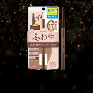 Chì Kem Kẻ Mắt Siêu Chống Trôi Kissme Heroine Make Soft Define Cream Pencil 0.1G ( 2 Màu )