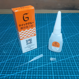 Orlee Lem Korea G-808: Lem Mudah Digunakan & Tahan Lama